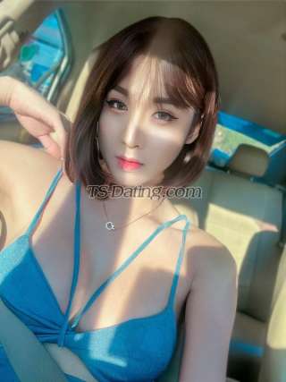 trans girl Jicheon09 1939038