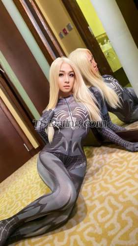 trans girl Jicheon09 7643015