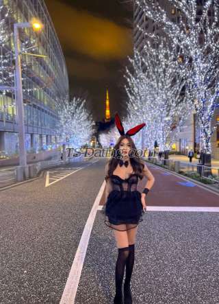 trans girl Jicheon09 7932444