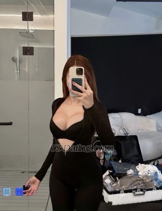 trans girl Jingyee 4965870