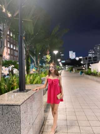 trans girl Joanah 7623564