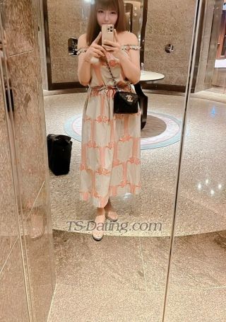 trans girl KOOKAICUTIE 0832386 trans girl KOOKAICUTIE 0832386