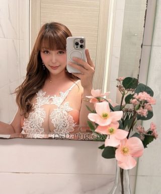 trans girl KOOKAICUTIE 0842315 trans girl KOOKAICUTIE 0842315