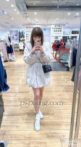 trans girl KOOKAICUTIE 0846598 trans girl KOOKAICUTIE 0846598