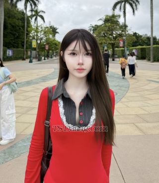trans girl Kamonrat 4985998 trans girl Kamonrat 4985998