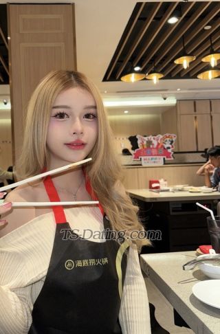 trans girl Kamonrat 6126478 trans girl Kamonrat 6126478