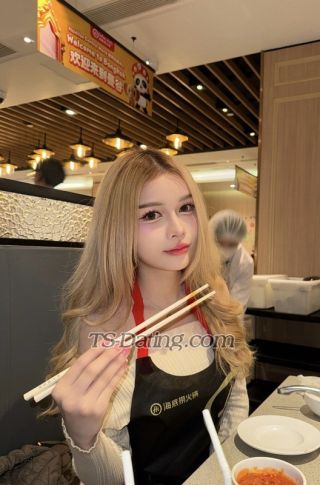 trans girl Kamonrat 6401987