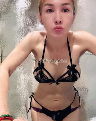 trans girl Kateangle525 7466469