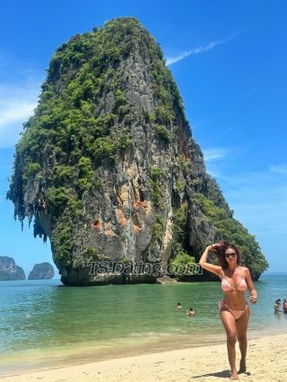 trans girl Kathar 4923567