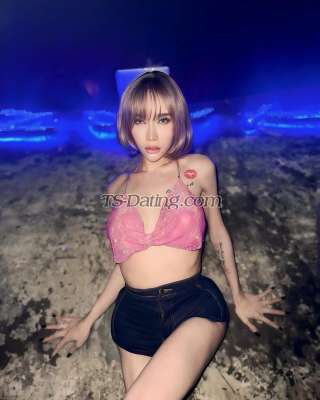 trans girl Katrinacat 5860377 trans girl Katrinacat 5860377