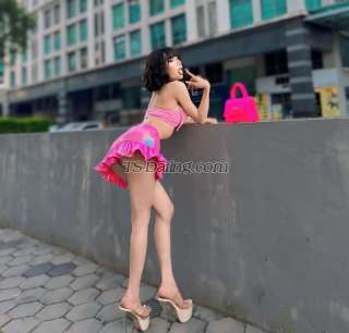 trans girl Katrinacat 9484834 trans girl Katrinacat 9484834