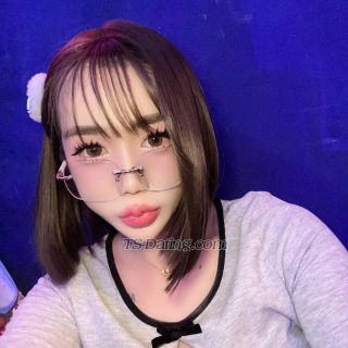 trans girl Kekie 7109640