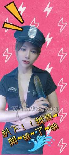 trans girl KellyGin1122 1125942