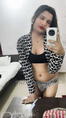 trans girl Khwahis 5867127