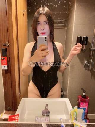 trans girl Kimona189 6366951