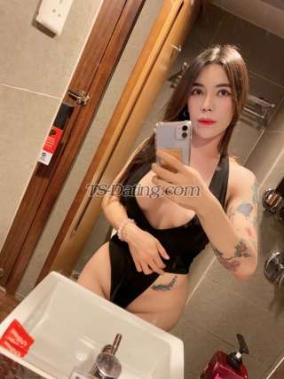 trans girl Kimona189 6367010
