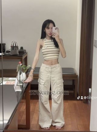 trans girl Kitty21 0240685