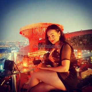 trans girl Kiwi2644 9797181