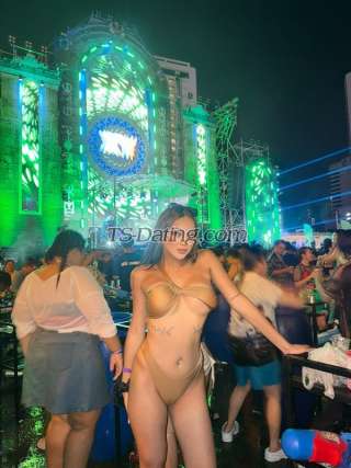 trans girl KylieYee 4617870