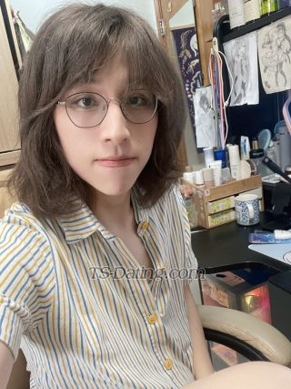 trans girl kanahk 6196161