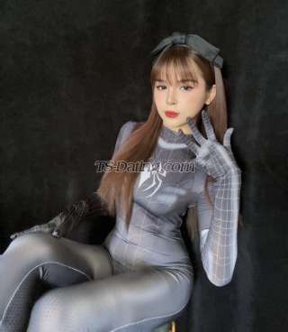 trans girl kathli 4015678