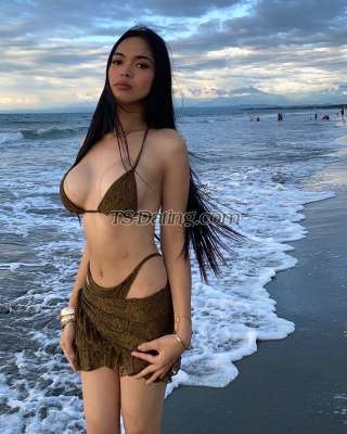 trans girl kittykang 7872749