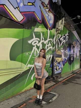 trans girl kristelbabe 1518605