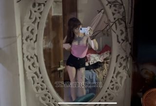 trans girl kyliech 4172040