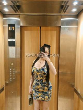 trans girl LIMIN99 4521063