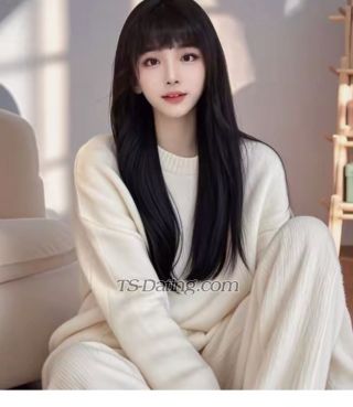 trans girl LIN19910705 5139086 trans girl LIN19910705 5139086