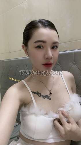 trans girl Ladyboy1205 7075774