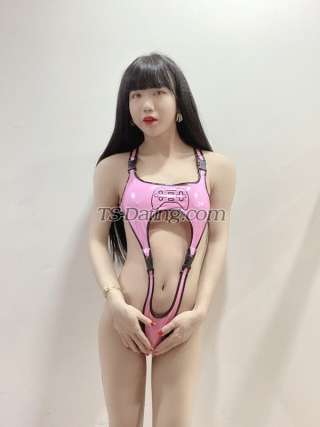 trans girl Ladyboy1999 0447684