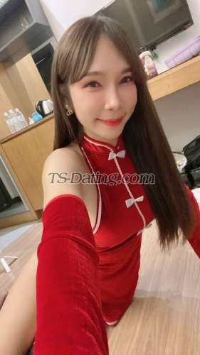 trans girl Ladydiana 2107400
