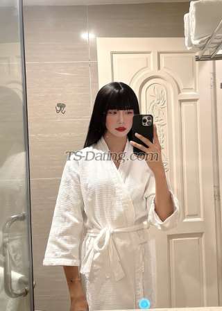 trans girl Ladykylie05 2899687