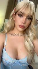 Ladytiffany Davao Transex I'm simple naughty & clasy exploring shemale who love to share my experience and openminded to everything. 