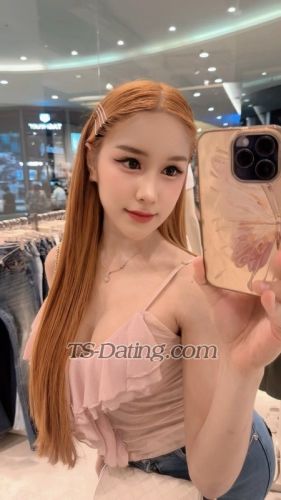 trans girl LillyBloosom 4569437