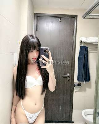 trans girl Lingling20 9806086