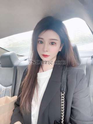 trans girl LisaHan 4434366