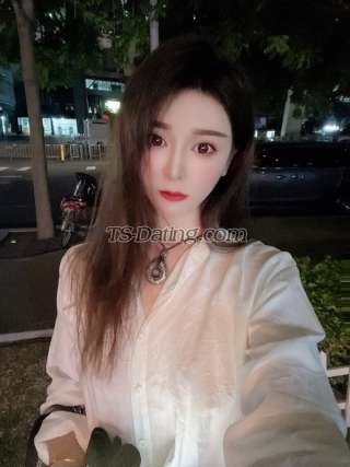 trans girl LisaHan 6211163