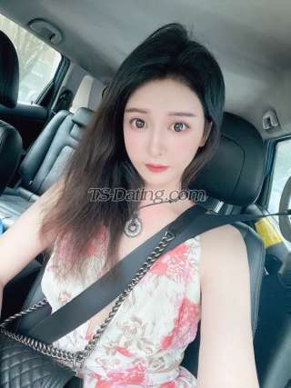 trans girl LisaHan 7942576