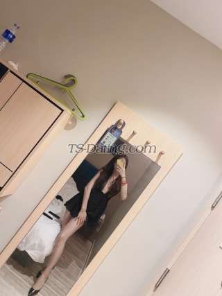 trans girl LisaHan 7942761