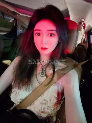 trans girl LisaHan 7959396