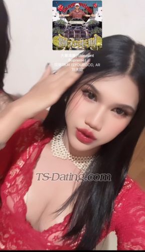trans girl Lunaku12 1645696