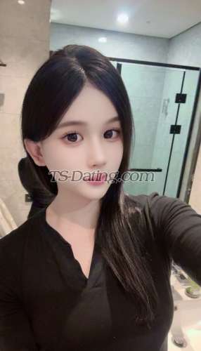 trans girl lixinyao520 5224801