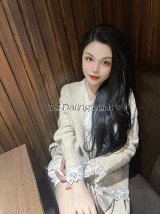 trans girl lyn1996 2642125