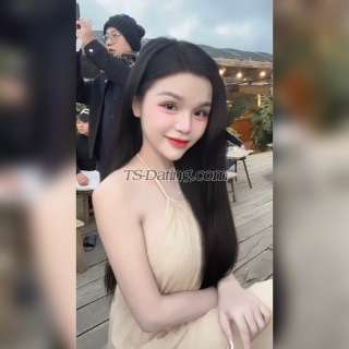 trans girl lyn1996 9634057