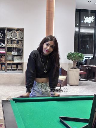 trans girl Maahi93 7493317