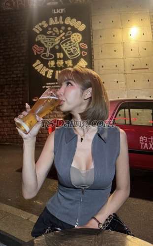 trans girl Maayasosexy 3777886 trans girl Maayasosexy 3777886