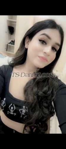 trans girl Mahiramahira 7578532