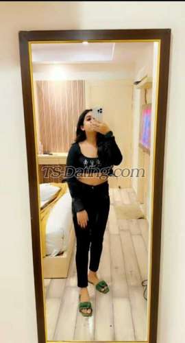 trans girl Mahiramahira 7578904